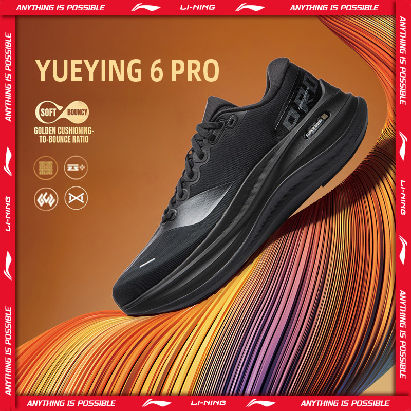 Reflective Night Running Shoes - Li-Ning YUEYING 6 PRO Geoptimaliseerde hardloopschoenen