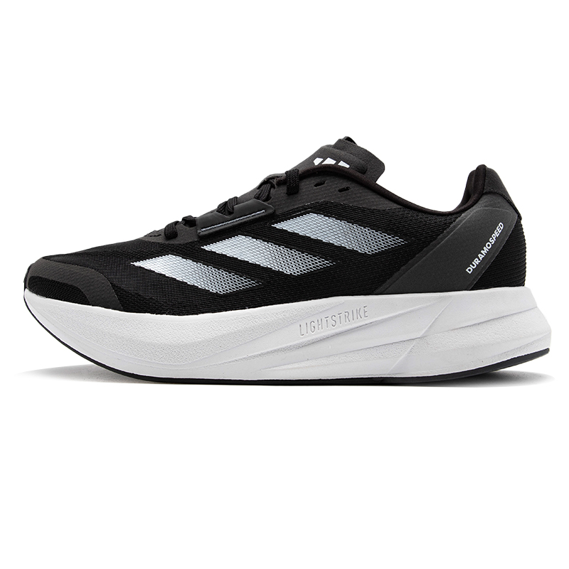 Lightweight Road Running Shoes - Adidas heren- en damesschoenen, originele, lichtgewicht