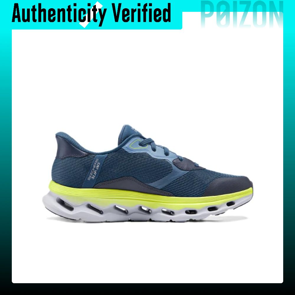 Skechers HEREN GO WALK Zachte  - Men'S Shoes recensie en prijs