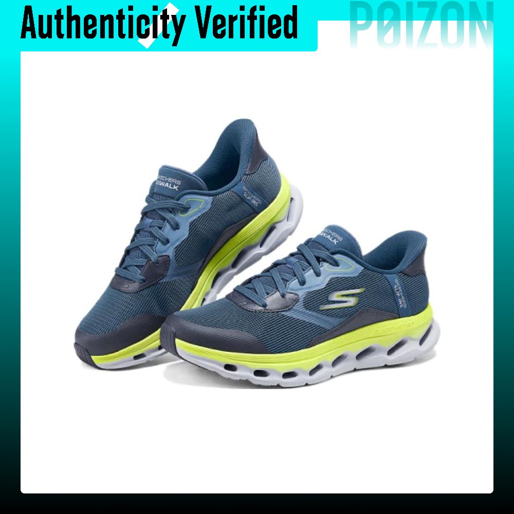 Skechers HEREN GO WALK Zachte  - Men'S Shoes recensie en prijs