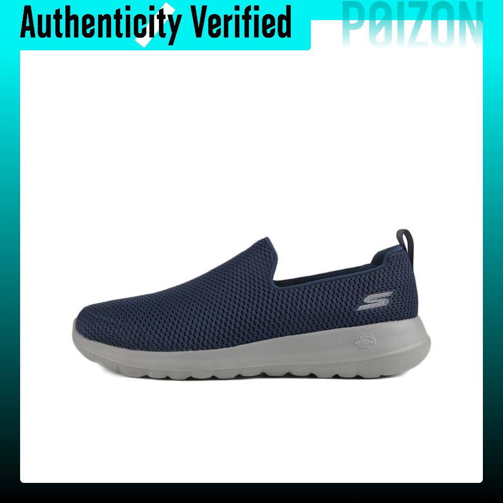 Skechers GO WALK Ma, ademende  - Men'S Shoes recensie en prijs