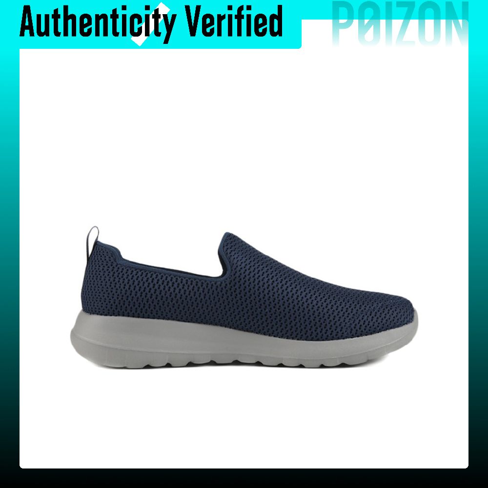 Skechers GO WALK Ma, ademende  - Men'S Shoes recensie en prijs