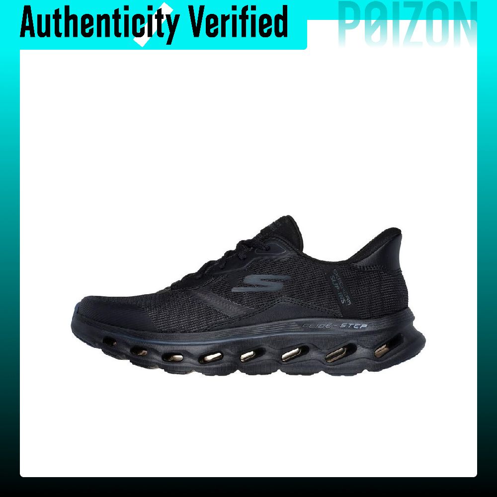 Skechers GO WALK lage casual h - Running Shoes recensie en prijs