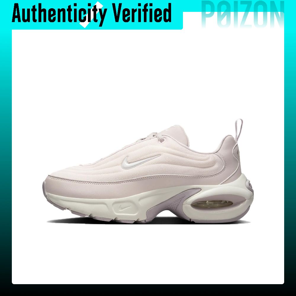 Nike Air Max Portal Low-top Ca - Men'S Shoes recensie en prijs