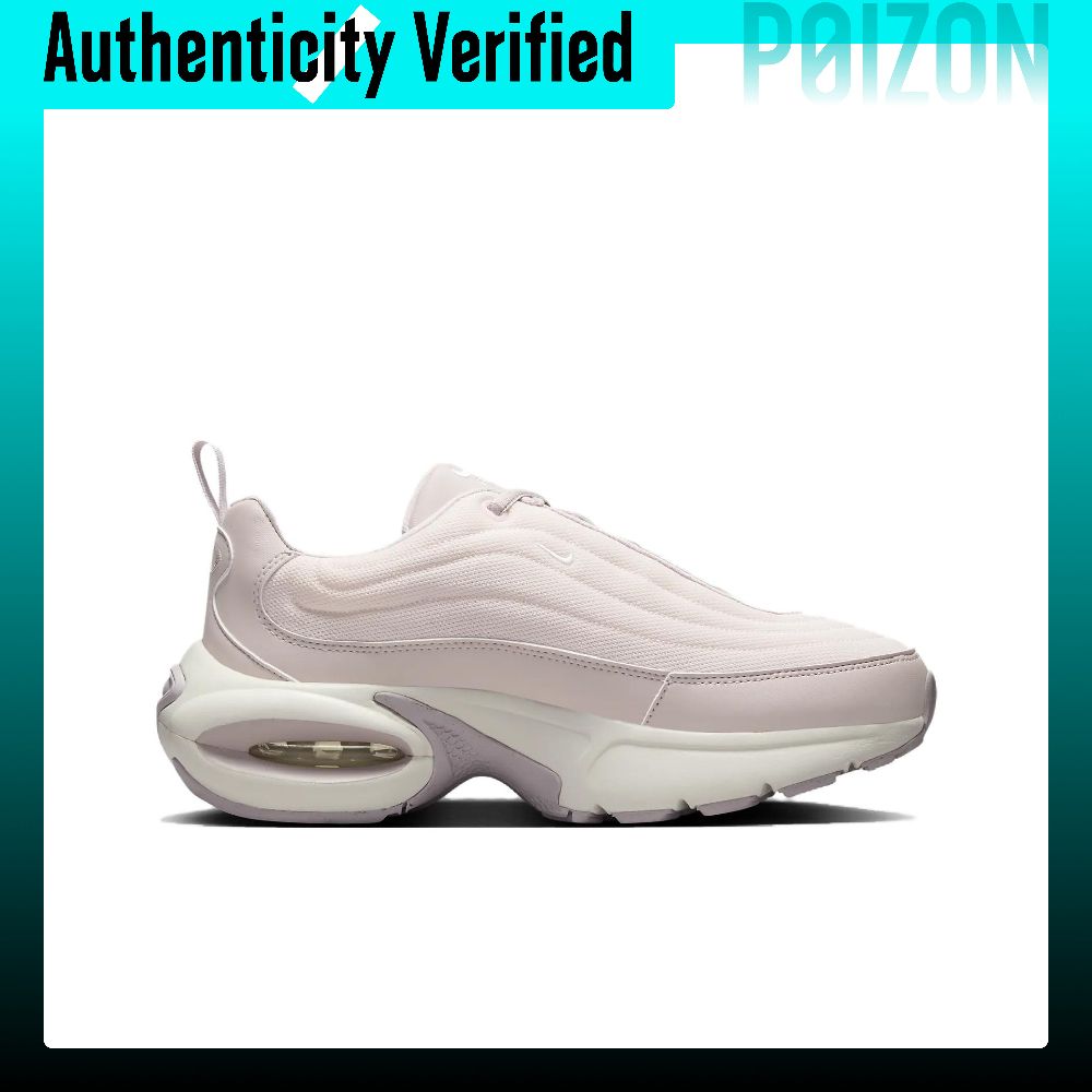 Nike Air Max Portal Low-top Ca - Men'S Shoes recensie en prijs