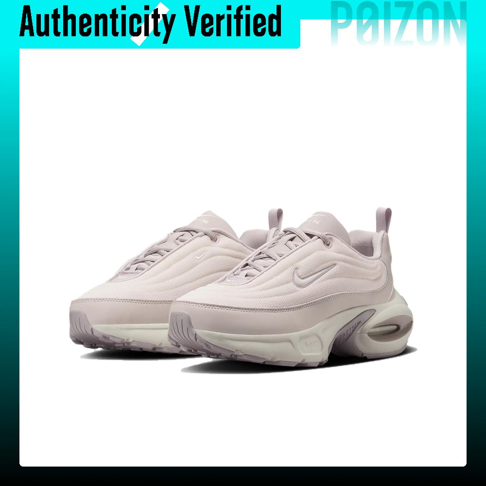 Nike Air Max Portal Low-top Ca - Men'S Shoes recensie en prijs