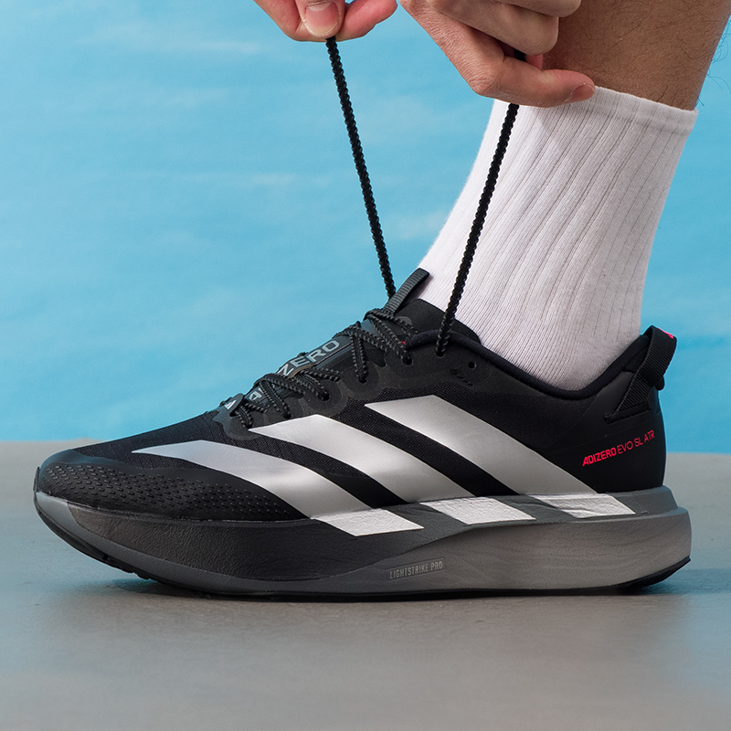 Adidas Herenschoenen Originele - Lightweight Road Running Shoes recensie en prijs